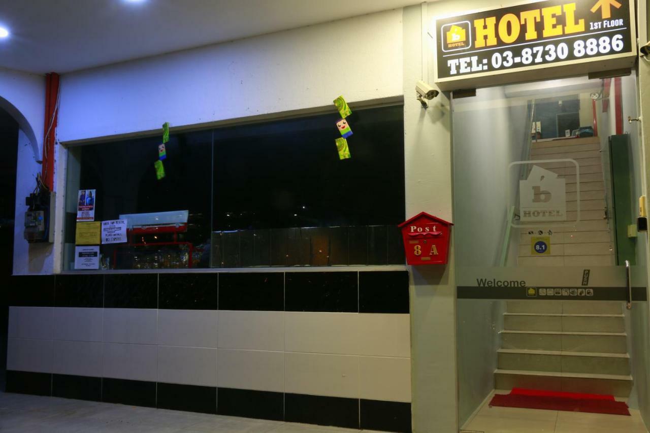 The B'Hotel Kajang Exterior photo